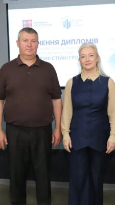 Могилів-Подільський Online