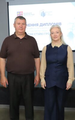 Могилів-Подільський Online