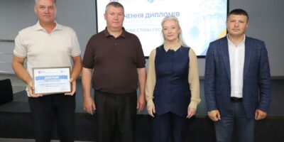 Могилів-Подільський Online
