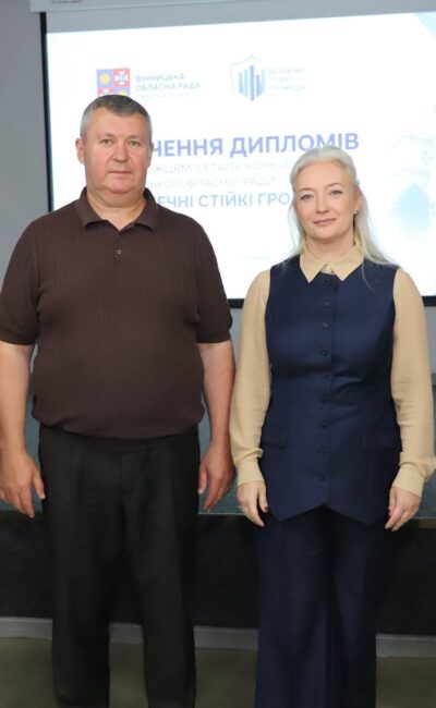 Могилів-Подільський Online