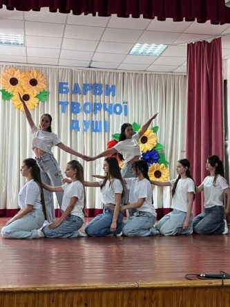 Могилів-Подільський Online