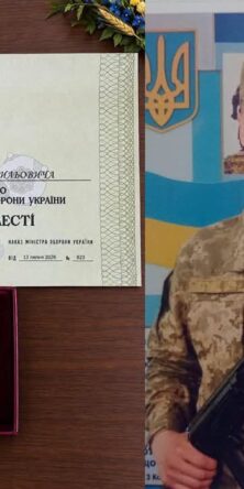 Могилів-Подільський Online