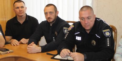 Могилів-Подільський Online