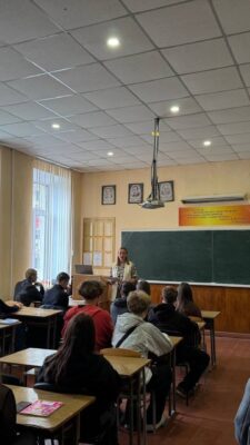 Могилів-Подільський Online