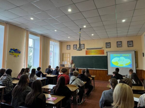 Могилів-Подільський Online
