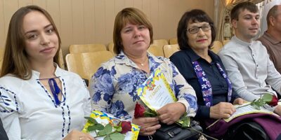 Могилів-Подільський Online