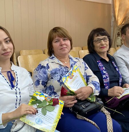 Могилів-Подільський Online