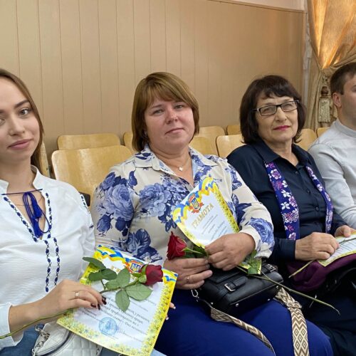 Могилів-Подільський Online