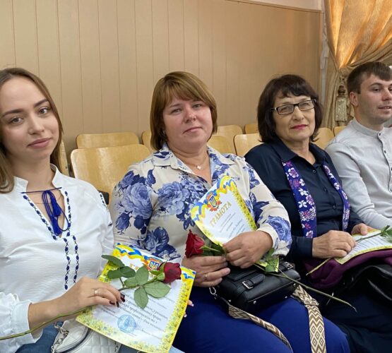 Могилів-Подільський Online