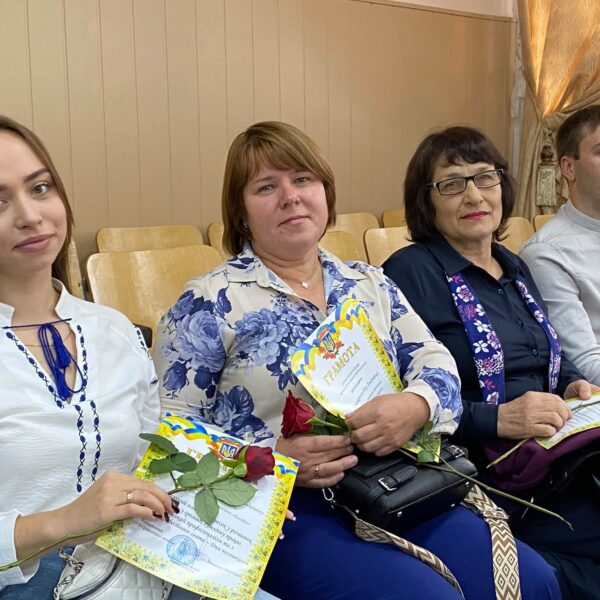Могилів-Подільський Online