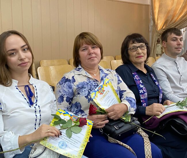 Могилів-Подільський Online