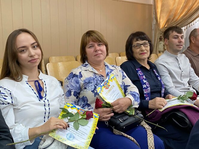 Могилів-Подільський Online
