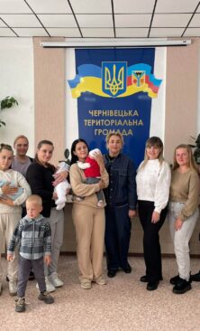 Могилів-Подільський Online