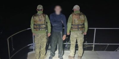Могилів-Подільський Online