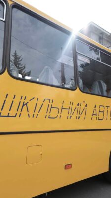 Могилів-Подільський Online