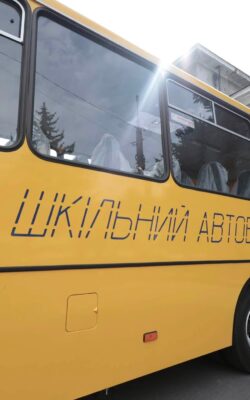 Могилів-Подільський Online