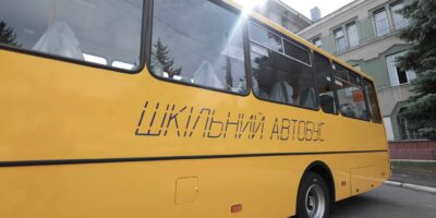 Могилів-Подільський Online