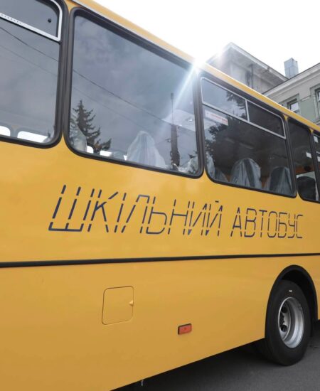 Могилів-Подільський Online