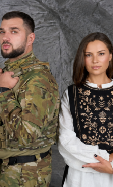 Могилів-Подільський Online