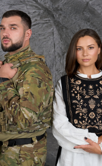 Могилів-Подільський Online