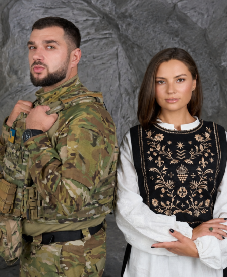 Могилів-Подільський Online