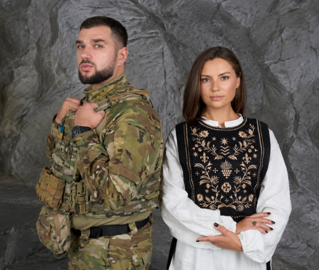 Могилів-Подільський Online