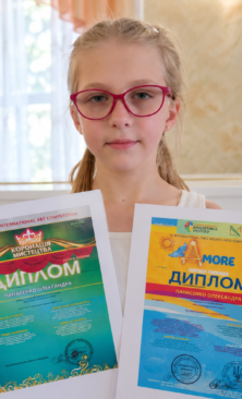 Могилів-Подільський Online