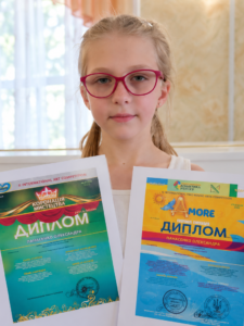 Могилів-Подільський Online