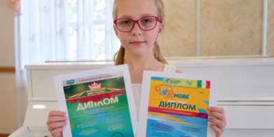 Могилів-Подільський Online