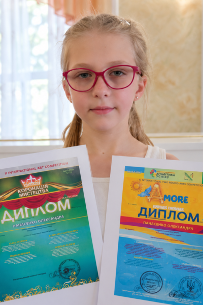 Могилів-Подільський Online