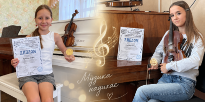 Могилів-Подільський Online
