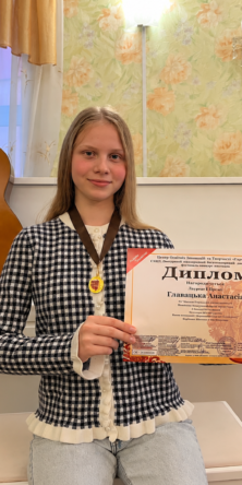 Могилів-Подільський Online