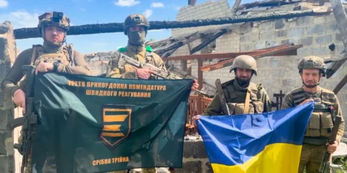 Могилів-Подільський Online