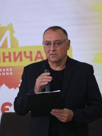 Могилів-Подільський Online