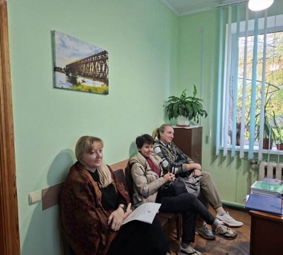 Могилів-Подільський Online