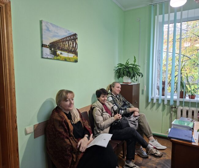 Могилів-Подільський Online