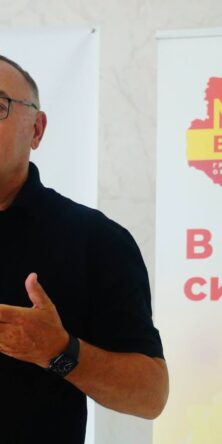 Могилів-Подільський Online