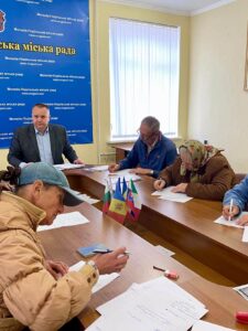 Могилів-Подільський Online