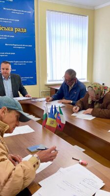 Могилів-Подільський Online