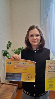 Могилів-Подільський Online