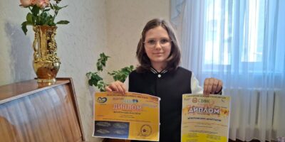 Могилів-Подільський Online