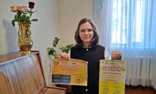 Могилів-Подільський Online