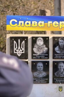 Могилів-Подільський Online