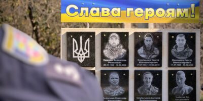 Могилів-Подільський Online