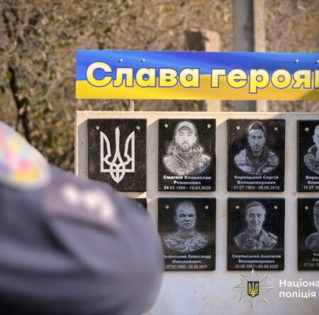 Могилів-Подільський Online