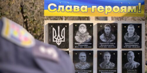 Могилів-Подільський Online