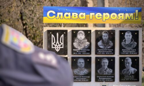 Могилів-Подільський Online
