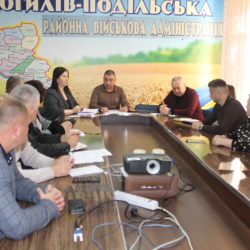 Могилів-Подільський Online