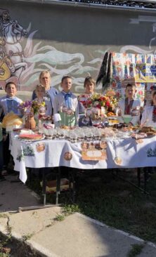 Могилів-Подільський Online