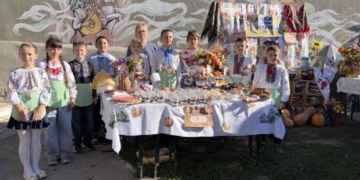 Могилів-Подільський Online